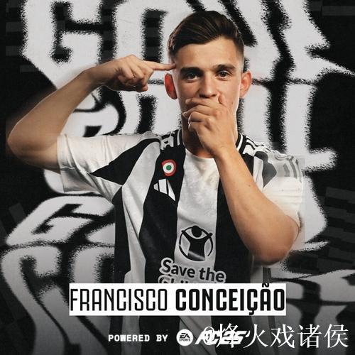 斯基拉:小孔塞桑拒绝埃弗顿与狼队邀约,选择留守尤文 斯基拉:小孔塞桑拒绝埃弗顿与狼队邀约,选择留守尤文