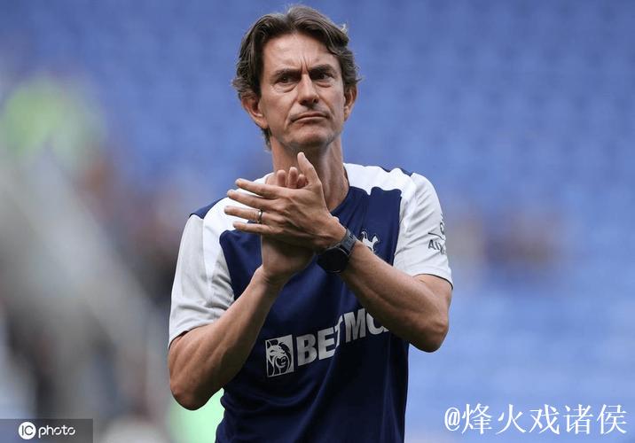 英媒:热刺主帅弗兰克仍将留任 英媒:热刺主帅弗兰克仍将留任